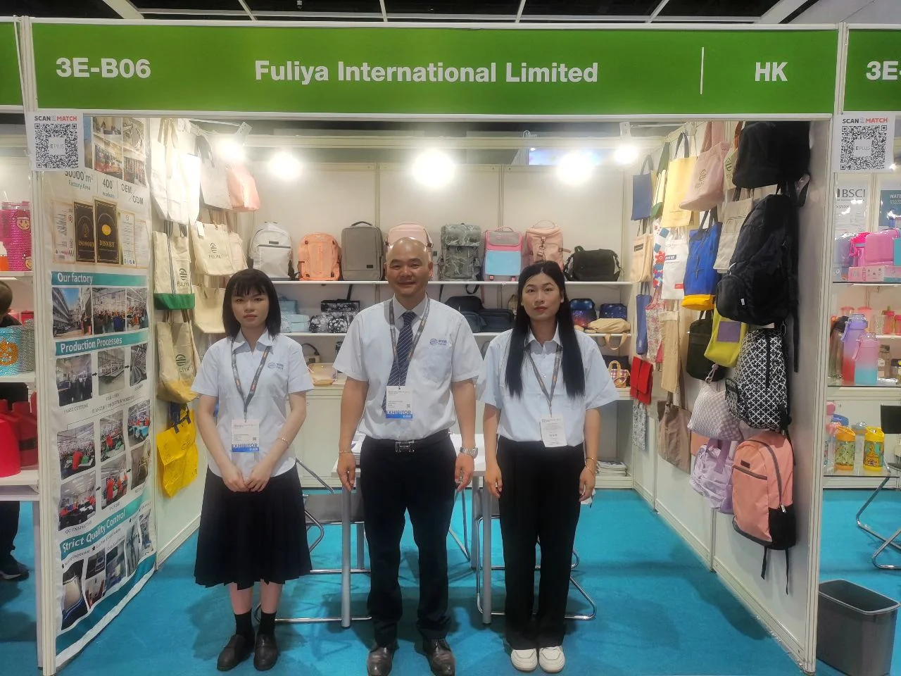 2024年4月 | 香港展示会