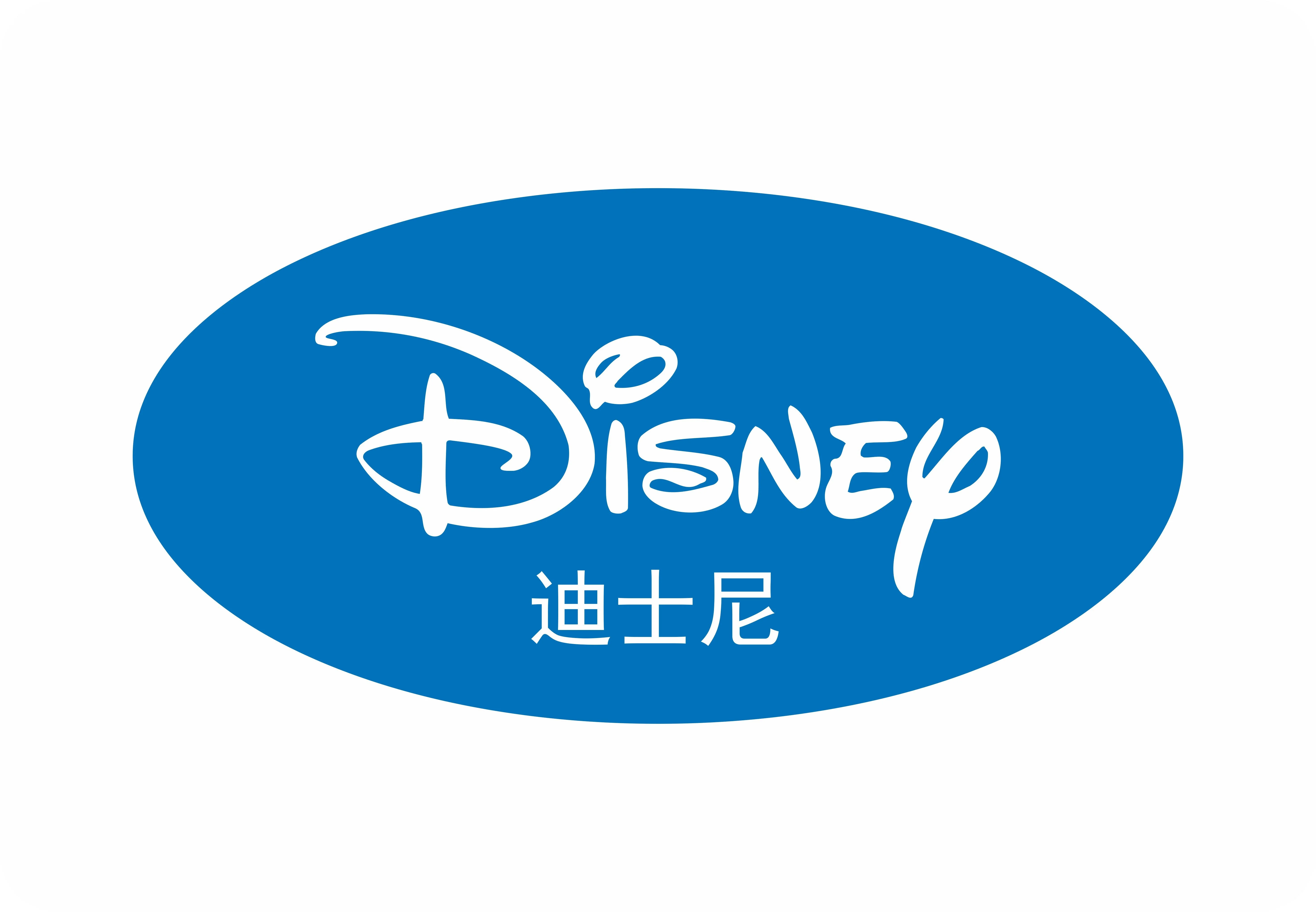 富麗雅のパートナーディズニー