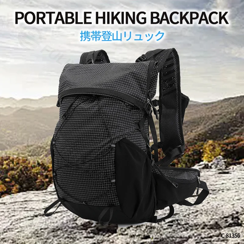 Guangzhou Fuliya Industry Co.,Ltd C-81356 Lightweight outdoor pack (approx. 920g), water-repellent, stain-resistant, rain cover, hydration port, roll-top main compartment, breathable back - ideal for hiking, trekking, cycling.