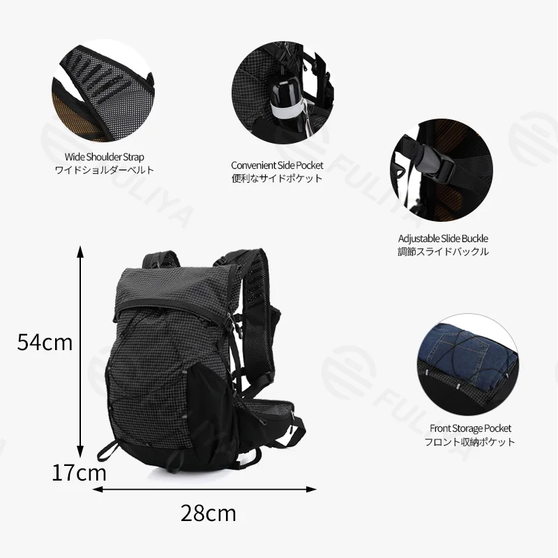 Guangzhou Fuliya Industry Co.,Ltd C-81356 Lightweight outdoor pack (approx. 920g), water-repellent, stain-resistant, rain cover, hydration port, roll-top main compartment, breathable back - ideal for hiking, trekking, cycling.