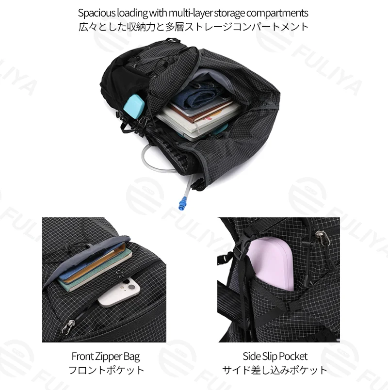 Guangzhou Fuliya Industry Co.,Ltd C-81356 Lightweight outdoor pack (approx. 920g), water-repellent, stain-resistant, rain cover, hydration port, roll-top main compartment, breathable back - ideal for hiking, trekking, cycling.