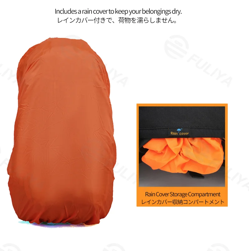 Guangzhou Fuliya Industry Co.,Ltd C-81356 Lightweight outdoor pack (approx. 920g), water-repellent, stain-resistant, rain cover, hydration port, roll-top main compartment, breathable back - ideal for hiking, trekking, cycling.