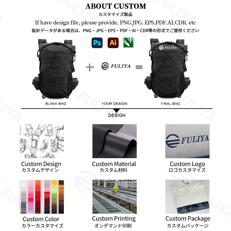 Guangzhou Fuliya Industry Co.,Ltd C-81356 Lightweight outdoor pack (approx. 920g), water-repellent, stain-resistant, rain cover, hydration port, roll-top main compartment, breathable back - ideal for hiking, trekking, cycling.