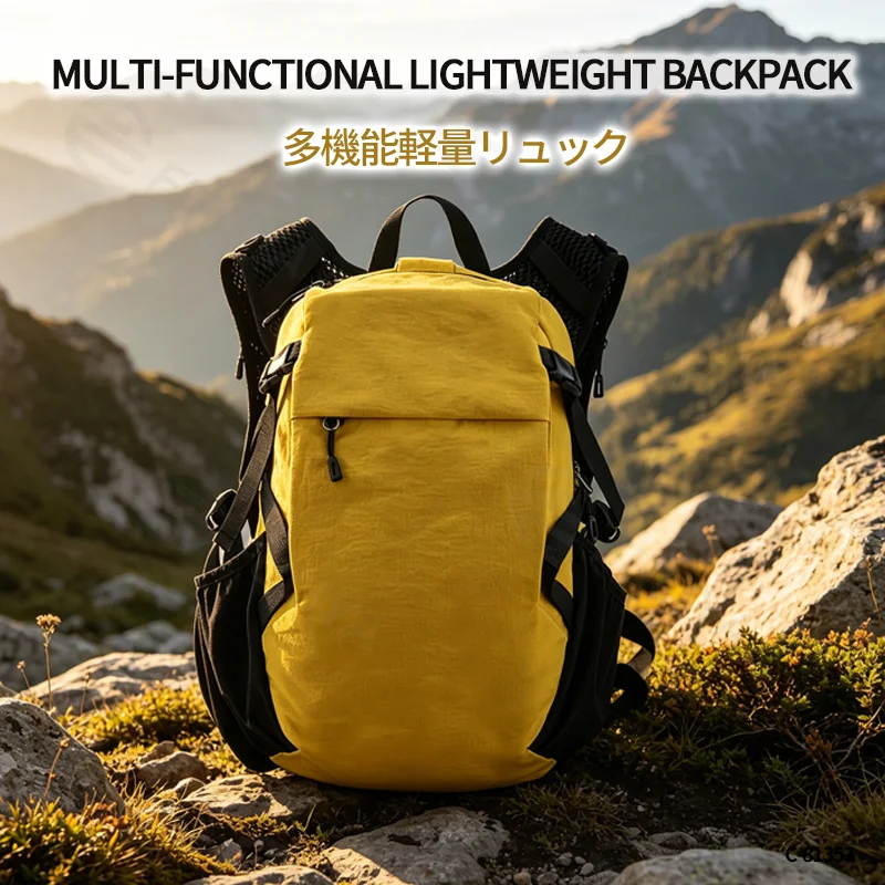 Guangzhou Fuliya Industry Co.,Ltd C-81357 Lightweight outdoor backpack, water-repellent and stain-resistant tech fabric, breathable back system, large capacity with organized multi-compartment storage - ideal for hiking, trekking, travel, and daily use.