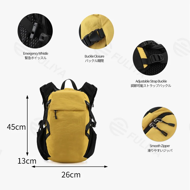 Guangzhou Fuliya Industry Co.,Ltd C-81357 Lightweight outdoor backpack, water-repellent and stain-resistant tech fabric, breathable back system, large capacity with organized multi-compartment storage - ideal for hiking, trekking, travel, and daily use.