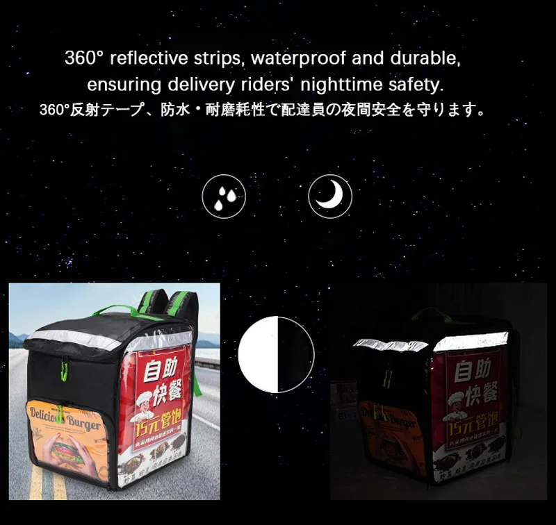 Guangzhou Fuliya Industry Co.,Ltd C-81361 Waterproof foldable double-shoulder thermal bag, keeps hot/cold 2-4 hrs, removable dividers, reflective strips, hot/cold zones – for delivery and picnics.