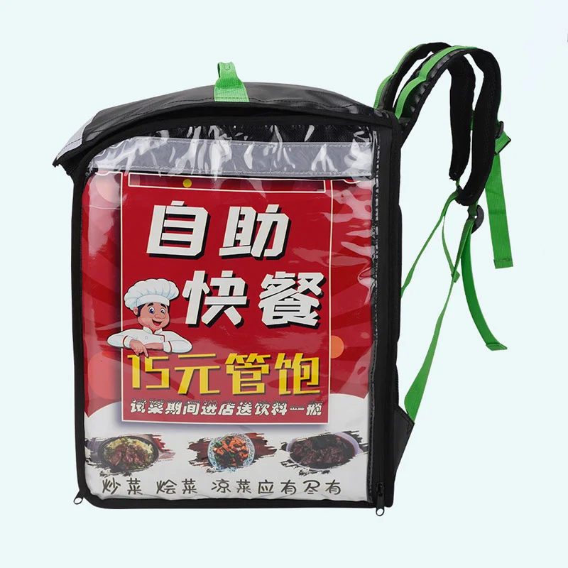 Guangzhou Fuliya Industry Co.,Ltd C-81361 Waterproof foldable double-shoulder thermal bag, keeps hot/cold 2-4 hrs, removable dividers, reflective strips, hot/cold zones – for delivery and picnics.