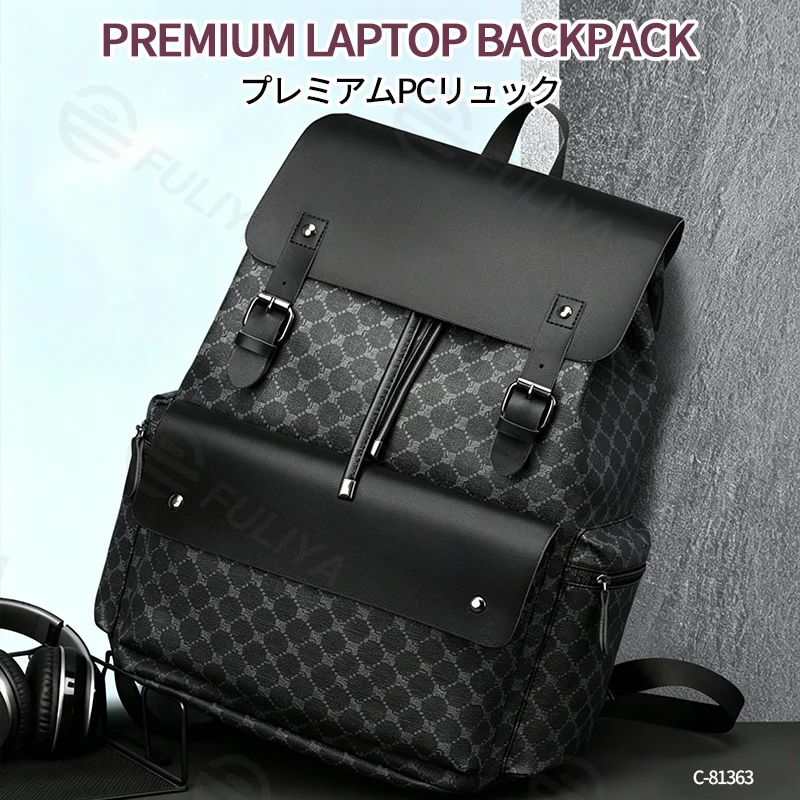 Guangzhou Fuliya Industry Co.,Ltd C-81363 Waterproof PU computer bag, zipper or drawstring closure, metal lock, large capacity, luggage pass-through, for business and travel.