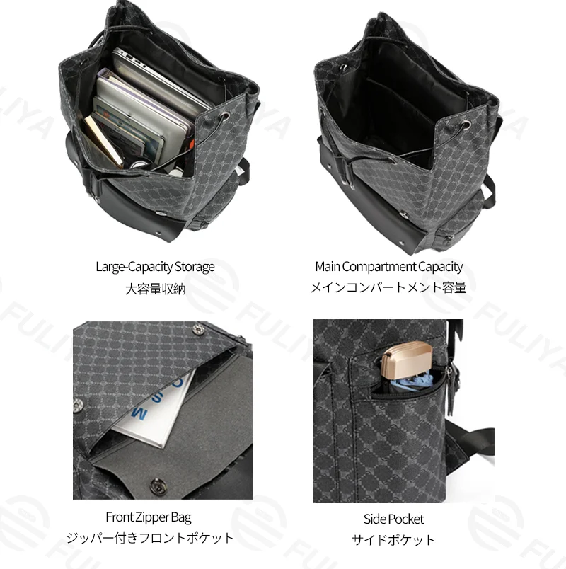 Guangzhou Fuliya Industry Co.,Ltd C-81363 Waterproof PU computer bag, zipper or drawstring closure, metal lock, large capacity, luggage pass-through, for business and travel.