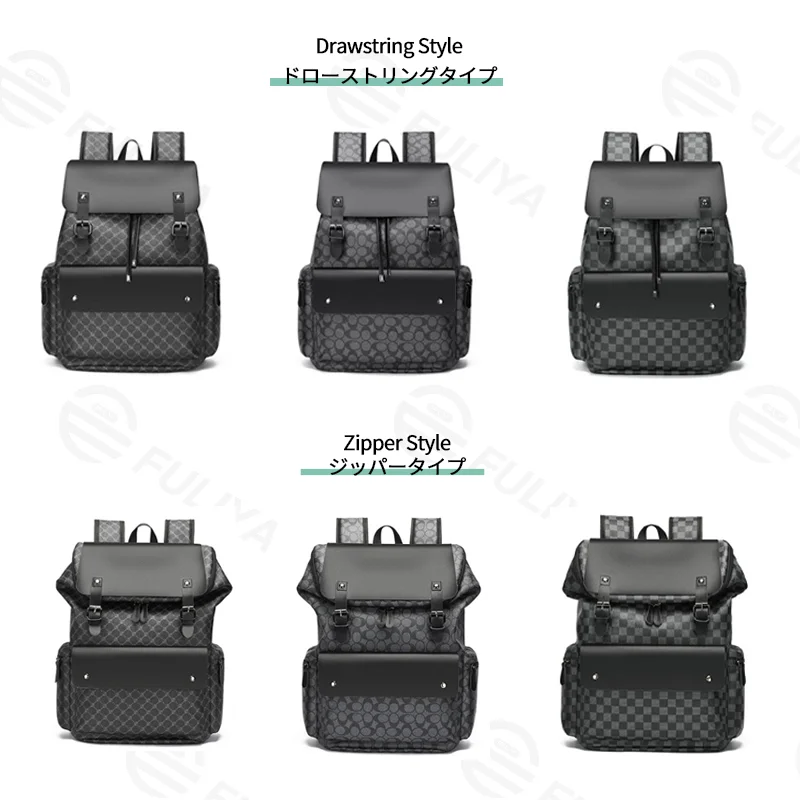 Guangzhou Fuliya Industry Co.,Ltd C-81363 Waterproof PU computer bag, zipper or drawstring closure, metal lock, large capacity, luggage pass-through, for business and travel.