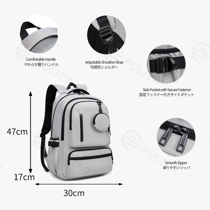 広州富麗雅実業有限会社 C-81366 大容量リュック、7層ポケット整理、PCスリーブ、防犯バックポケット、サイド水筒ポケット、Sカーブ通気ストラップとチェストバックル、正味775g、通学・旅行に。
