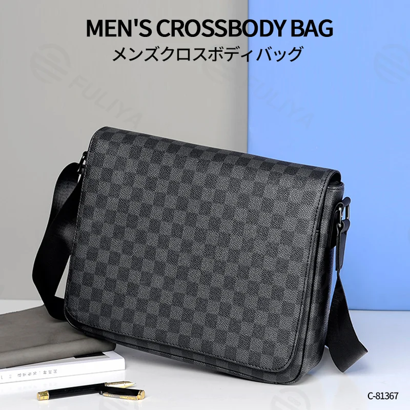 Guangzhou Fuliya Industry Co.,Ltd C-81367 Korean-style checkered crossbody bag, water-repellent, stain-resistant, multi-pockets, magnetic front pocket, adjustable strap, for business and casual.