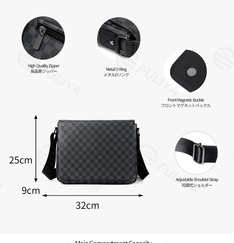 Guangzhou Fuliya Industry Co.,Ltd C-81367 Korean-style checkered crossbody bag, water-repellent, stain-resistant, multi-pockets, magnetic front pocket, adjustable strap, for business and casual.