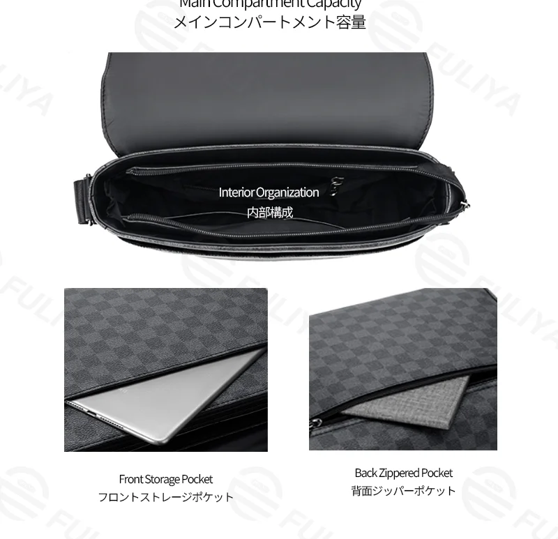 Guangzhou Fuliya Industry Co.,Ltd C-81367 Korean-style checkered crossbody bag, water-repellent, stain-resistant, multi-pockets, magnetic front pocket, adjustable strap, for business and casual.