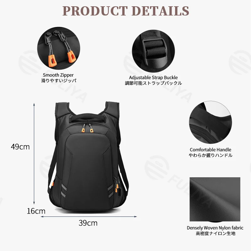 広州富麗雅実業有限会社 C-81370 高級感ある防水ビジネスバックパック。パッド入りPCスリーブ、360°反射安全ストリップ、外部USB充電・ヘッドフォンポート、3D通気バッククッションを搭載し、通勤・通学に最適です