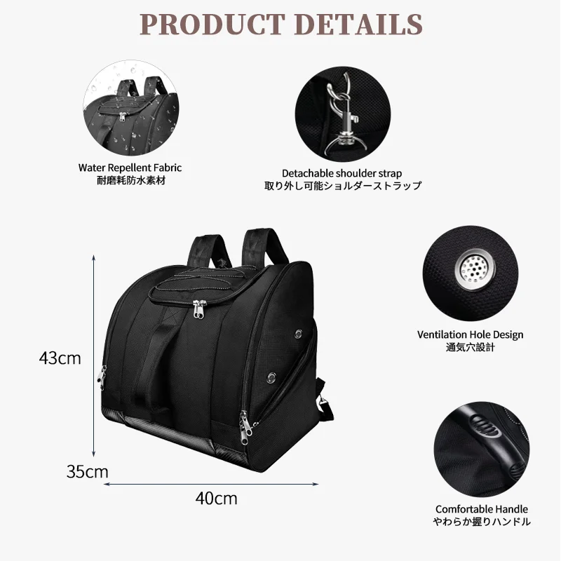 Guangzhou Fuliya Industry Co.,Ltd C-81371 Multi-functional ski backpack, waterproof boot compartments, spacious for helmet and gear, water-resistant and durable – for day trips or weekends.