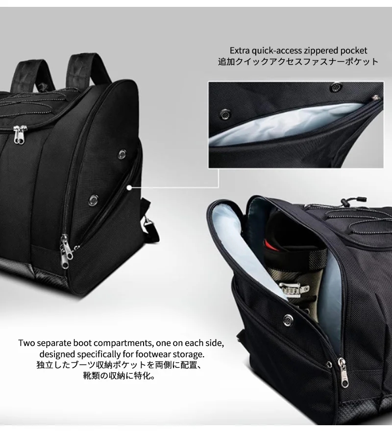 Guangzhou Fuliya Industry Co.,Ltd C-81371 Multi-functional ski backpack, waterproof boot compartments, spacious for helmet and gear, water-resistant and durable – for day trips or weekends.