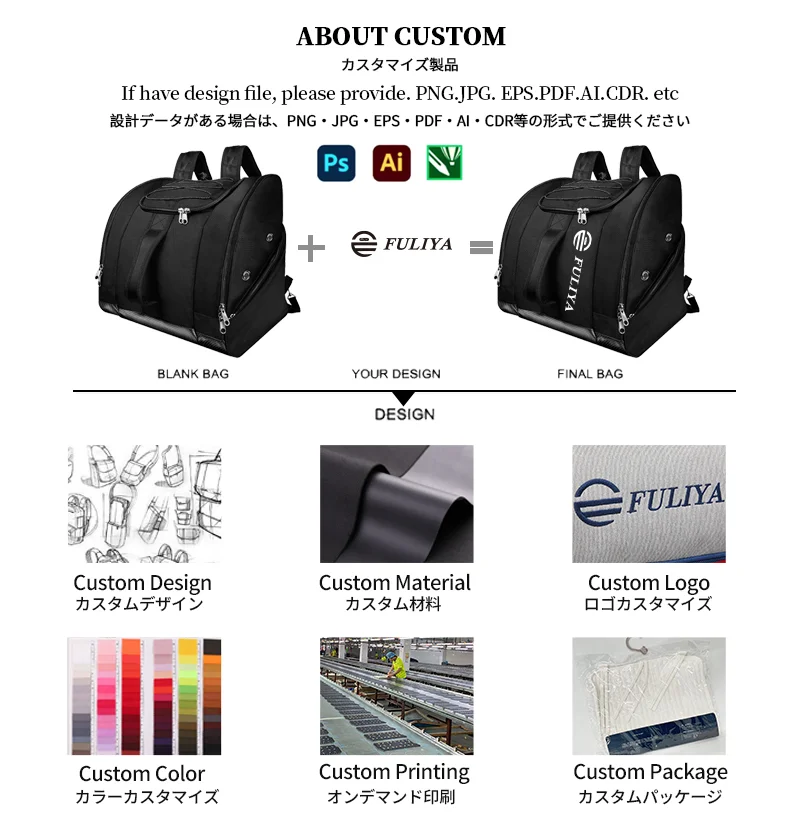 Guangzhou Fuliya Industry Co.,Ltd C-81371 Multi-functional ski backpack, waterproof boot compartments, spacious for helmet and gear, water-resistant and durable – for day trips or weekends.