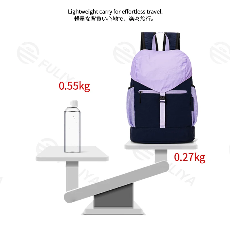 Lightweight Outdoor Hiking Backpack