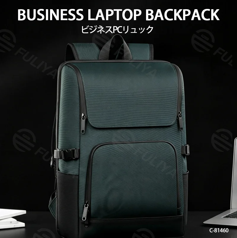 Guangzhou Fuliya Industry Co.,Ltd C-81460 This casual backpack has water-repellent fabric, a laptop compartment, multi-pockets, side pockets, a breathable back, and a trolley sleeve - ideal for commuting and travel.