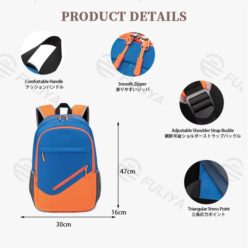 Guangzhou Fuliya Industry Co.,Ltd C-81461 This lightweight color-block backpack is water-repellent, fits a 15-inch laptop, has multiple pockets, and is great for outdoor, travel, and commuting.