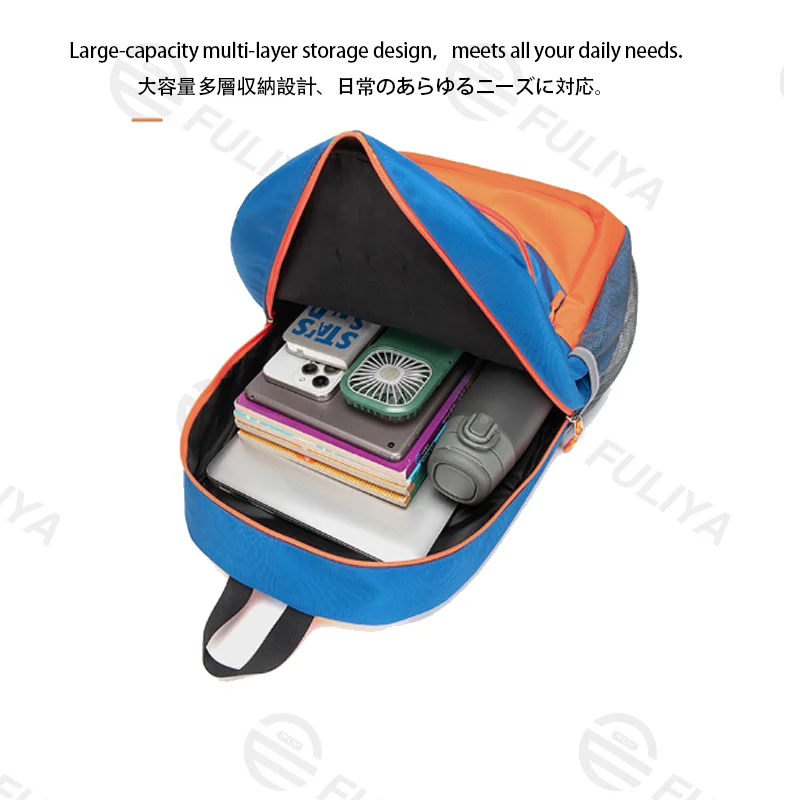 Guangzhou Fuliya Industry Co.,Ltd C-81461 This lightweight color-block backpack is water-repellent, fits a 15-inch laptop, has multiple pockets, and is great for outdoor, travel, and commuting.