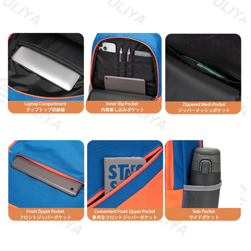 Guangzhou Fuliya Industry Co.,Ltd C-81461 This lightweight color-block backpack is water-repellent, fits a 15-inch laptop, has multiple pockets, and is great for outdoor, travel, and commuting.
