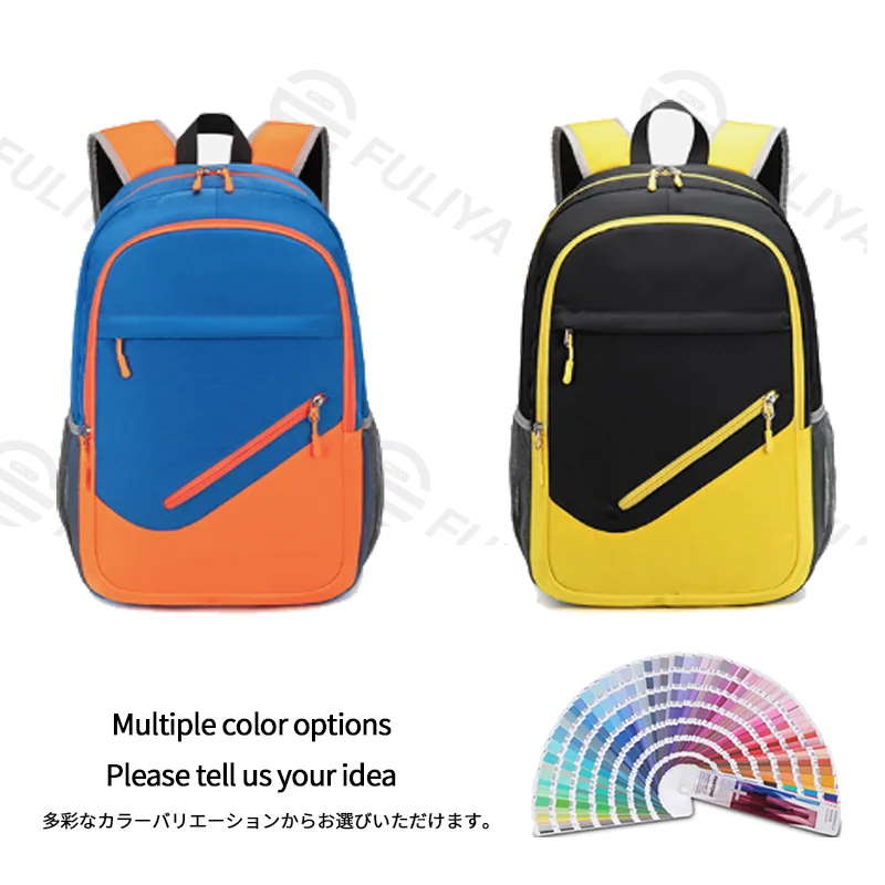 Guangzhou Fuliya Industry Co.,Ltd C-81461 This lightweight color-block backpack is water-repellent, fits a 15-inch laptop, has multiple pockets, and is great for outdoor, travel, and commuting.