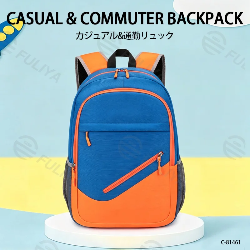Guangzhou Fuliya Industry Co.,Ltd C-81461 This lightweight color-block backpack is water-repellent, fits a 15-inch laptop, has multiple pockets, and is great for outdoor, travel, and commuting.