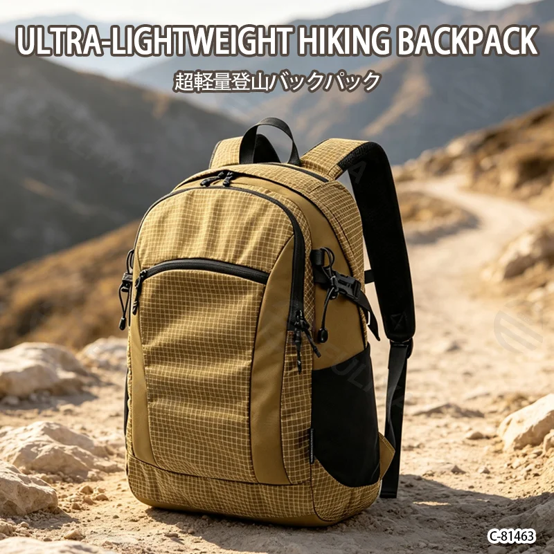 Guangzhou Fuliya Industry Co.,Ltd C-81463 Water-repellent, durable backpack with external attachments, large capacity, trolley sleeve, breathable back - for commuting, travel, and outdoor.