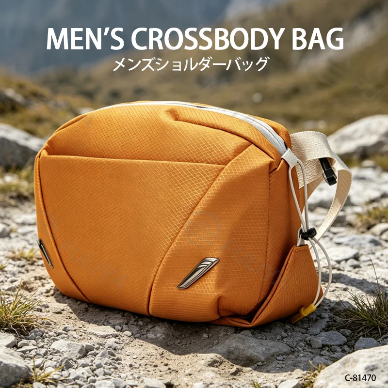 Guangzhou Fuliya Industry Co.,Ltd C-81470 This bag has phone/bottle pockets, adjustable strap, water-repellent fabric, padded shoulder, and expandable capacity, for commute and outdoor.