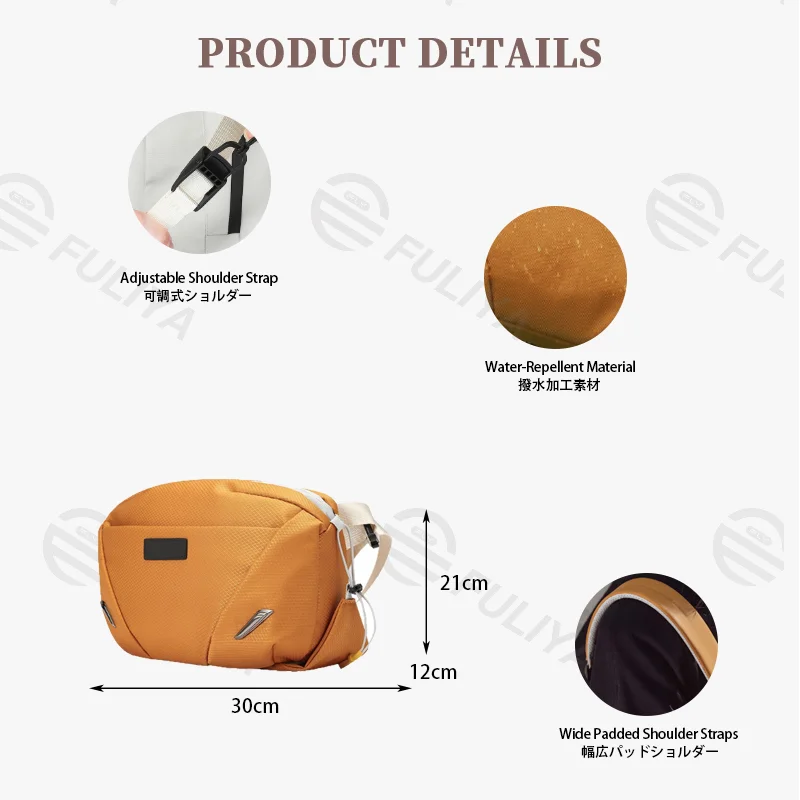 Guangzhou Fuliya Industry Co.,Ltd C-81470 This bag has phone/bottle pockets, adjustable strap, water-repellent fabric, padded shoulder, and expandable capacity, for commute and outdoor.