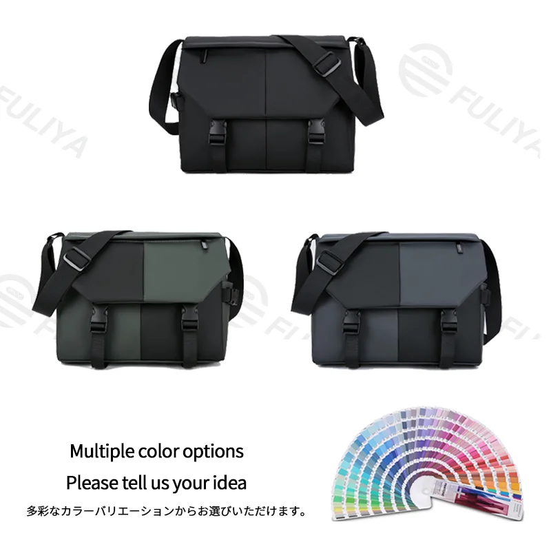 Guangzhou Fuliya Industry Co.,Ltd C-81471 PU color-block men's crossbody bag, large capacity, water-repellent, wear-resistant, with thickened cushioned adjustable strap - ideal for commuting and casual.