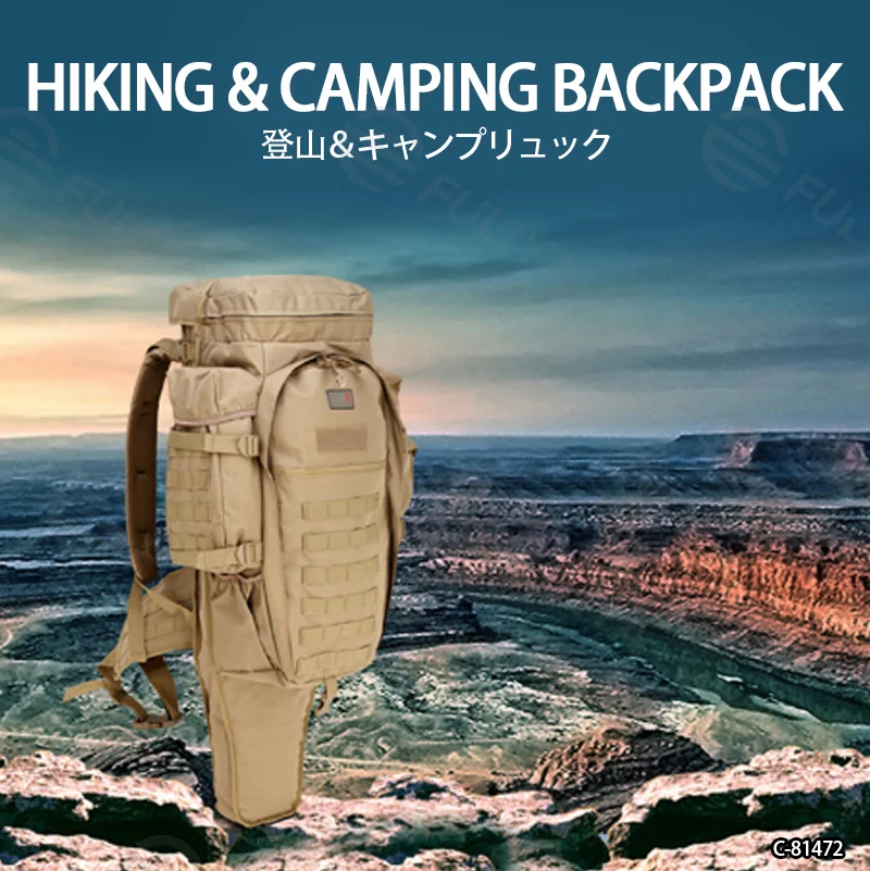Guangzhou Fuliya Industry Co.,Ltd C-81472 This tactical pack features 600D wear-resistant waterproof fabric, a 5-point harness, large capacity, and a breathable back, suitable for tactical, hunting, and climbing.