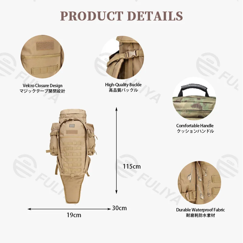 Guangzhou Fuliya Industry Co.,Ltd C-81472 This tactical pack features 600D wear-resistant waterproof fabric, a 5-point harness, large capacity, and a breathable back, suitable for tactical, hunting, and climbing.