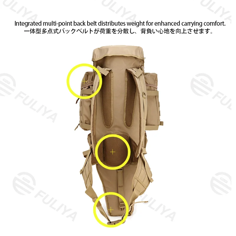 Guangzhou Fuliya Industry Co.,Ltd C-81472 This tactical pack features 600D wear-resistant waterproof fabric, a 5-point harness, large capacity, and a breathable back, suitable for tactical, hunting, and climbing.