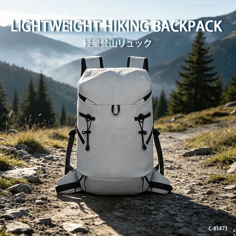 Guangzhou Fuliya Industry Co.,Ltd C-81473 Lightweight water-repellent hiking pack with hydration, pole attachment, whistle, reflective strips, and pockets - for hiking, cycling, travel.
