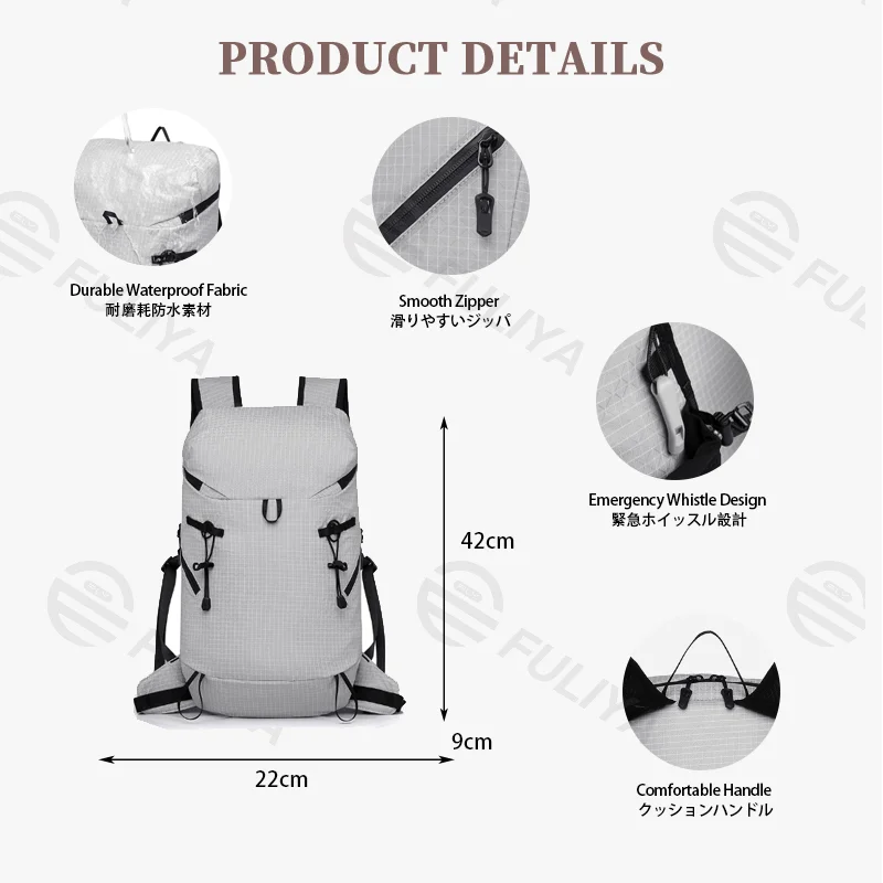 Guangzhou Fuliya Industry Co.,Ltd C-81473 Lightweight water-repellent hiking pack with hydration, pole attachment, whistle, reflective strips, and pockets - for hiking, cycling, travel.