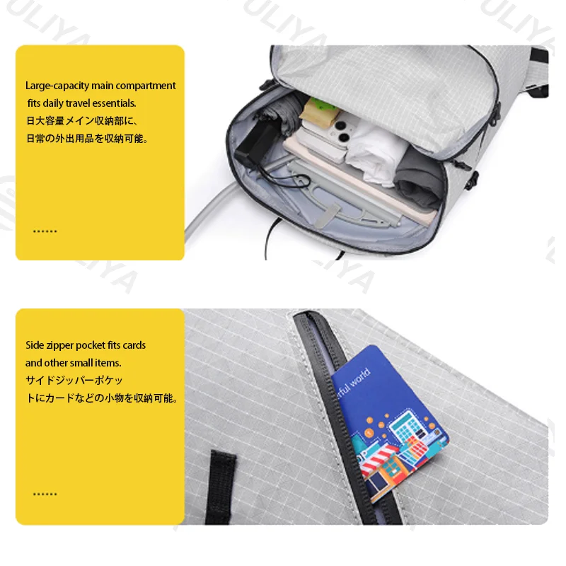Guangzhou Fuliya Industry Co.,Ltd C-81473 Lightweight water-repellent hiking pack with hydration, pole attachment, whistle, reflective strips, and pockets - for hiking, cycling, travel.