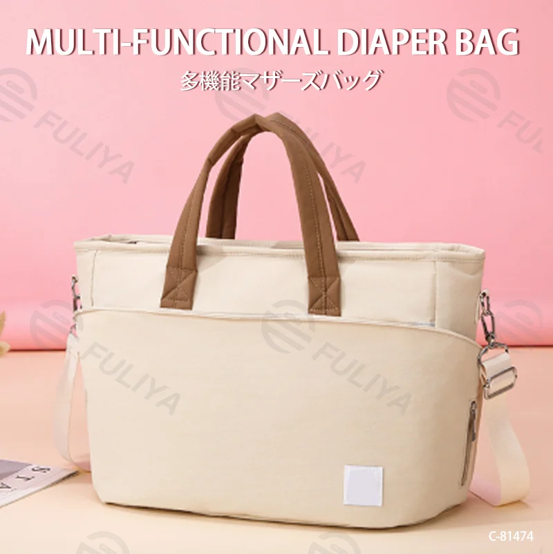 Guangzhou Fuliya Industry Co.,Ltd C-81474 Water-repellent mommy bag with insulated bottle pocket, large capacity, trolley strap, shoulder/crossbody - easy for baby outings.