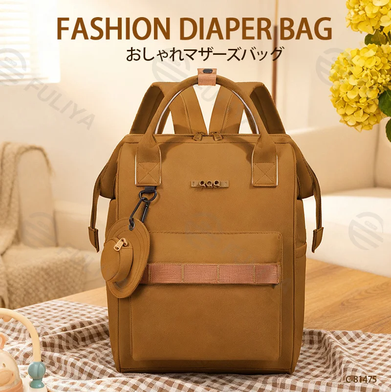 Guangzhou Fuliya Industry Co.,Ltd C-81475 Simple mommy backpack, water-repellent and breathable fabric, hidden rear pocket for valuables, built-in foil insulated pouch, large capacity with multiple compartments - easy for outings.