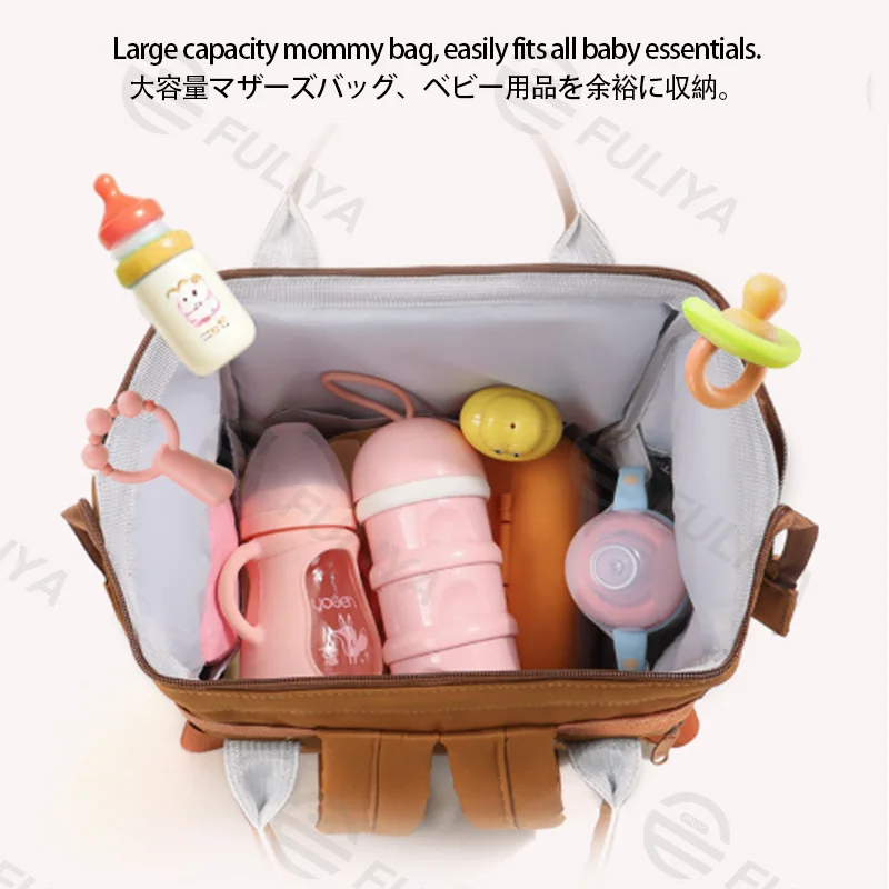 Guangzhou Fuliya Industry Co.,Ltd C-81475 Simple mommy backpack, water-repellent and breathable fabric, hidden rear pocket for valuables, built-in foil insulated pouch, large capacity with multiple compartments - easy for outings.