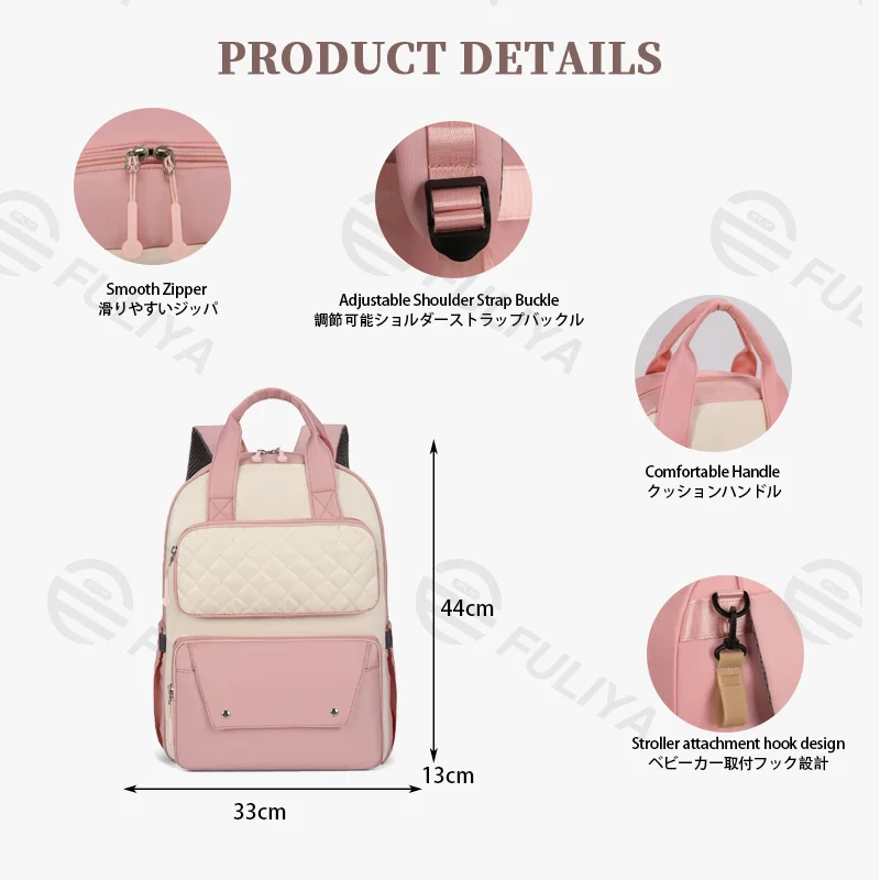Guangzhou Fuliya Industry Co.,Ltd C-81476 This mommy bag has wet/dry pocket, insulated bottle compartment, trolley strap, comfy straps, and large capacity - great for outings.