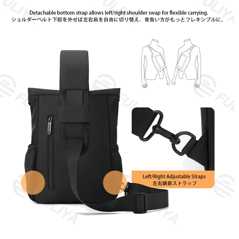 Guangzhou Fuliya Industry Co.,Ltd C-81477 Nylon water-repellent large chest bag, roll-top buckle anti-theft, wide opening for easy access, adjustable straps - for commuting and outdoor.