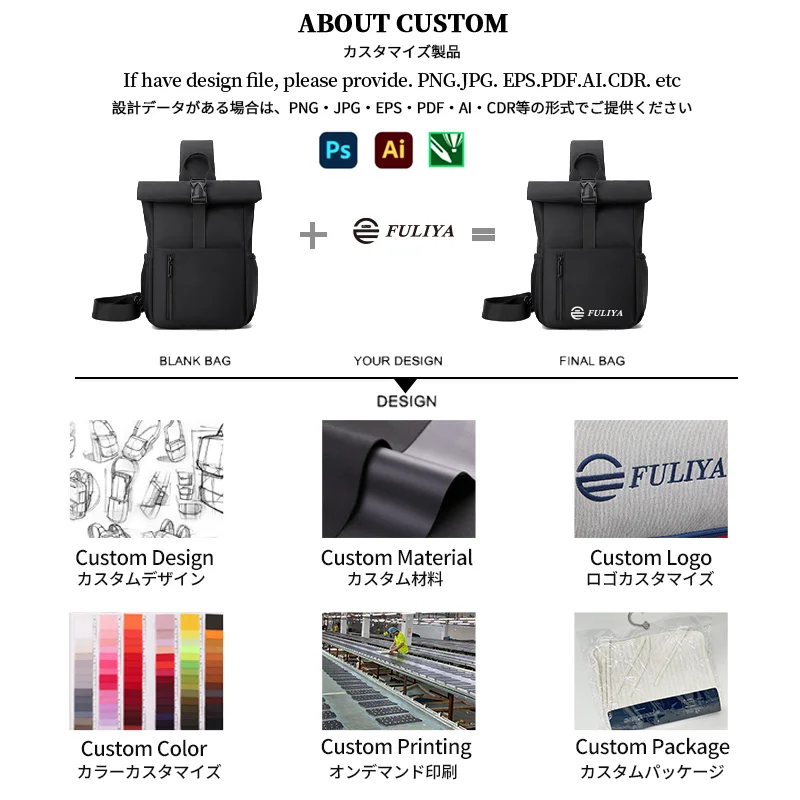 Guangzhou Fuliya Industry Co.,Ltd C-81477 Nylon water-repellent large chest bag, roll-top buckle anti-theft, wide opening for easy access, adjustable straps - for commuting and outdoor.