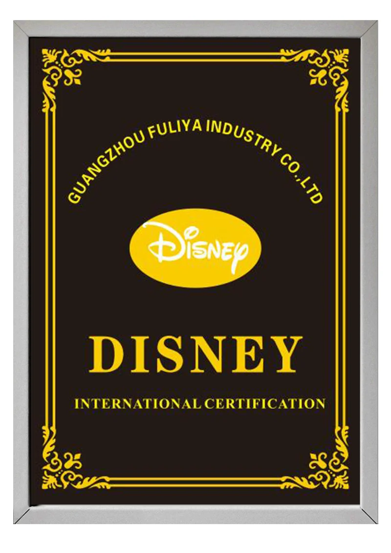 広州富麗雅実業有限会社 Disney社会的責任監査認証証書 – バッグ・ハンドバッグ製造業界の資格 – 認証証書実写写真