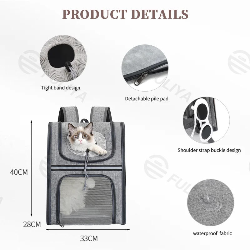 Guangzhou Fuliya Industry Co.,Ltd C-81005 Pet travel backpack, breathable, large capacity and foldable, multi-side mesh, multi-opening zippers, washable fleece pad, escape-proof leash, and reflective strips - for cats, dogs, and travel.