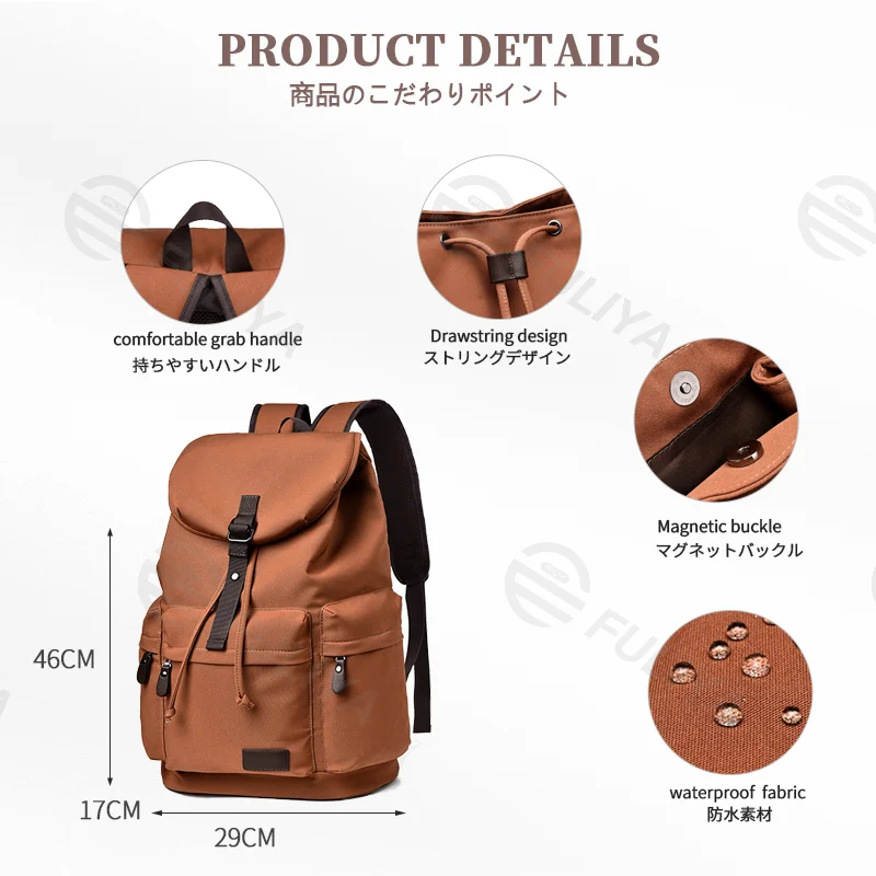 Guangzhou Fuliya Industry Co.,Ltd C-81106 Canvas backpack, waterproof fabric, large capacity with compartments, drawstring closure, magnetic buckle, front/back/side pockets, and comfortable handle - luggage strap for commuting, business, and school.