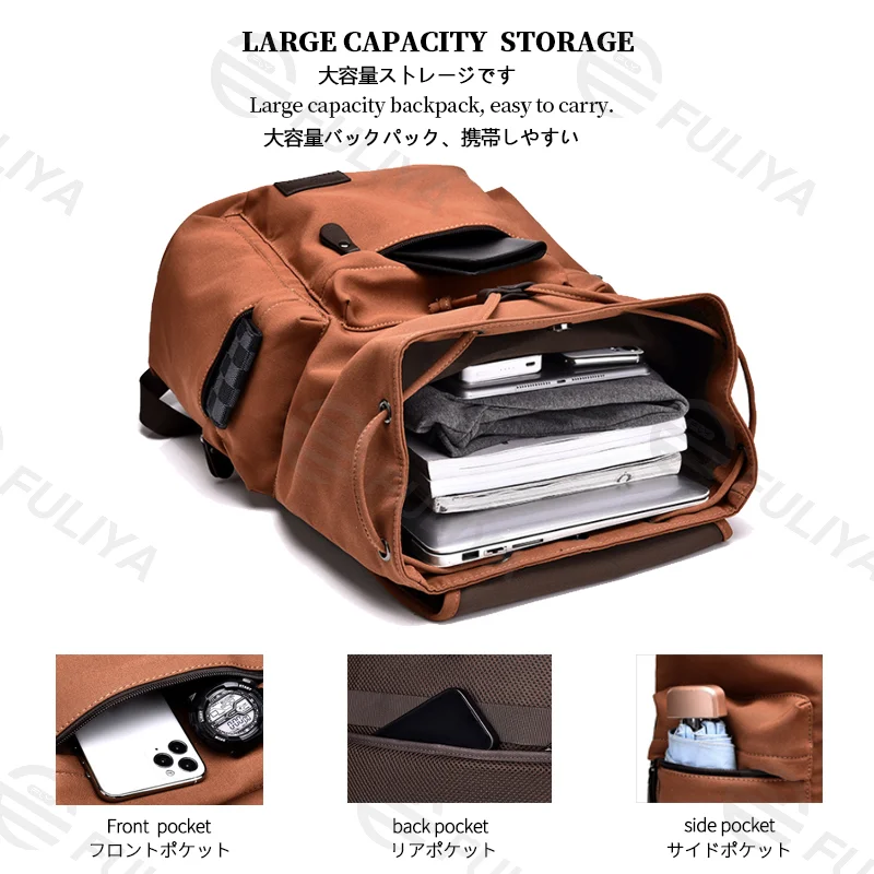 Guangzhou Fuliya Industry Co.,Ltd C-81106 Canvas backpack, waterproof fabric, large capacity with compartments, drawstring closure, magnetic buckle, front/back/side pockets, and comfortable handle - luggage strap for commuting, business, and school.