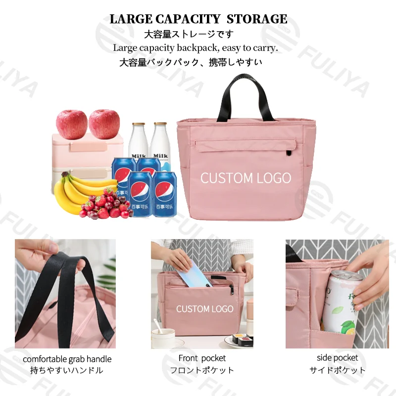 広州富麗雅実業有限会社 C-81108 手提げランチバッグ、厚手保温、大容量多ポケット、前面・サイドポケット、快適ハンドル、食品グレード内張り、ロゴカスタム可能 - オフィス・キャンプ・テイクアウトに.